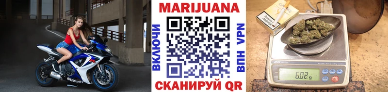 Купить APVP Cocaine МЕФ Канабис Гашиш Кудрово