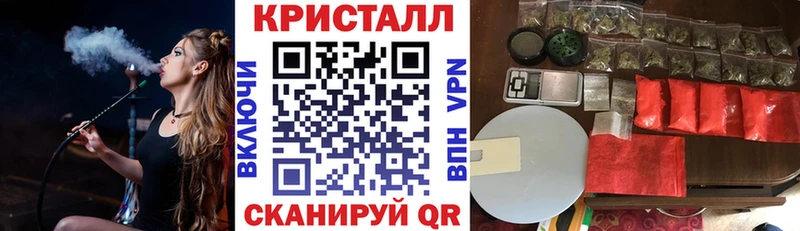 Купить закладки  Кудрово  Амфетамин 98% 