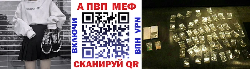 APVP СК КРИС  Купить  Кудрово 