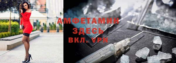 эйфоретик Иннополис