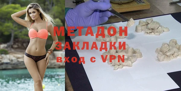 эйфоретик Иннополис