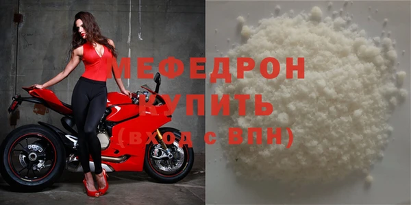 ешки Инта