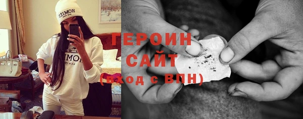 Альфа ПВП Инсар