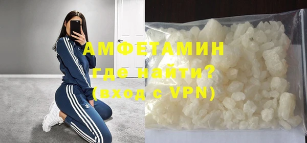 ешки Инта