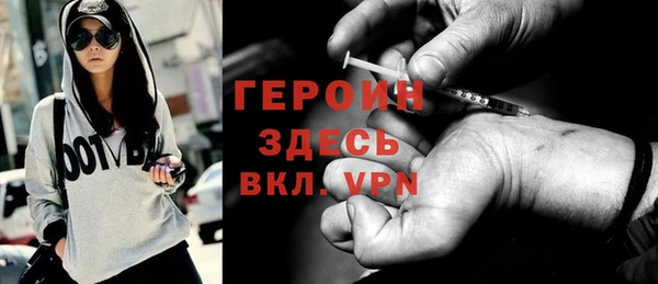эйфоретик Иннополис