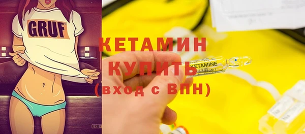 эйфоретик Иннополис