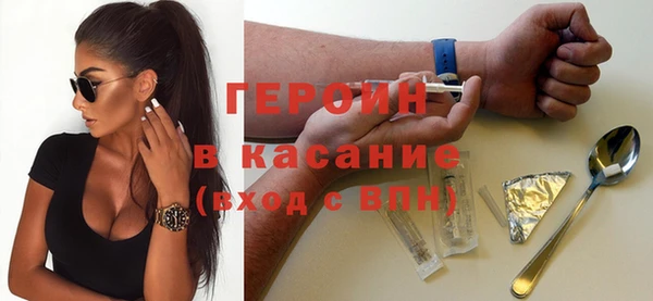 эйфоретик Иннополис