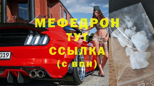 ешки Инта