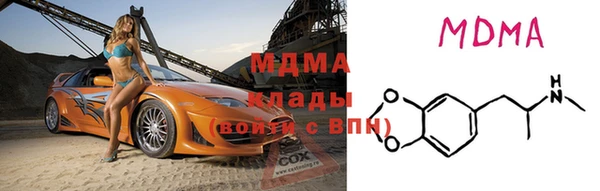 Альфа ПВП Инсар