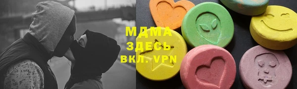 ешки Инта
