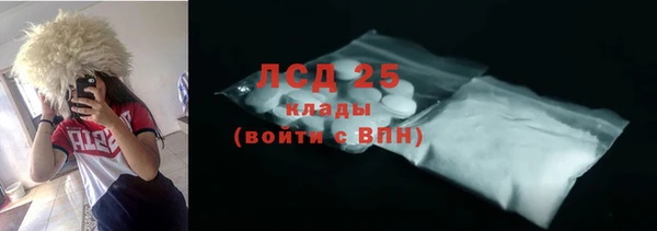 эйфоретик Иннополис