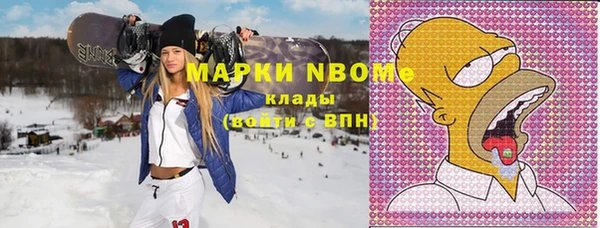 эйфоретик Иннополис