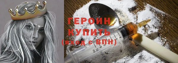 Альфа ПВП Инсар