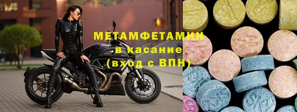 Альфа ПВП Инсар