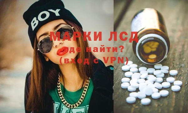 эйфоретик Иннополис
