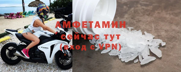 ешки Инта