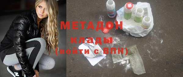 ешки Инта