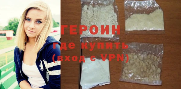 ешки Инта