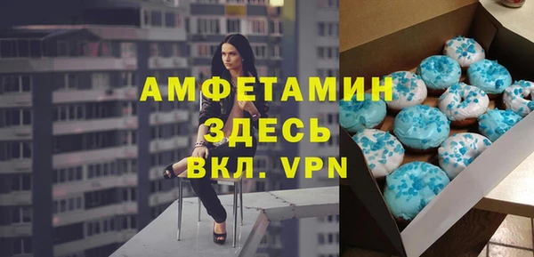 ешки Инта