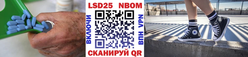 LSD-25 экстази ecstasy  Купить  Кудрово 