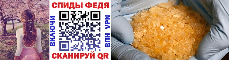 Купить закладки  Кудрово  Первитин винт 