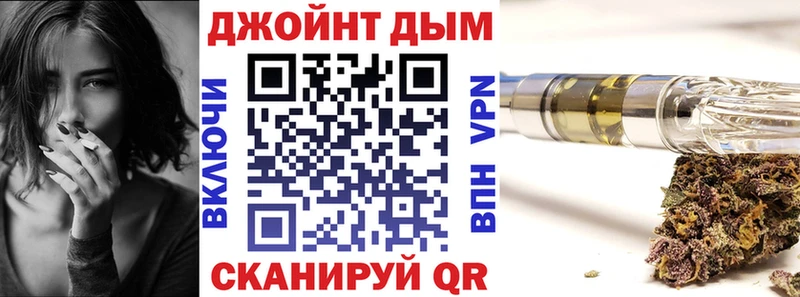 Купить где  Кудрово  Бошки марихуана семена 